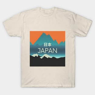 Japanese Mountains T-Shirt